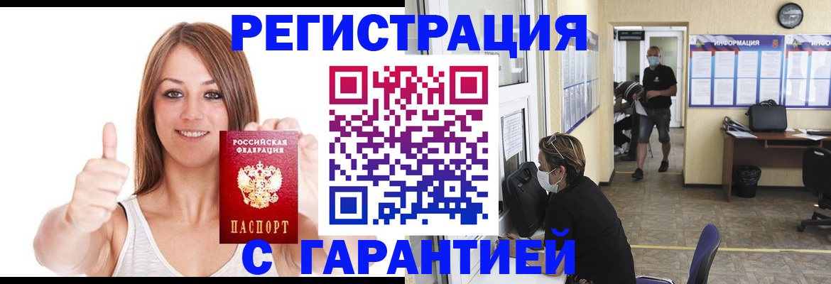 форма 3 в Горняке